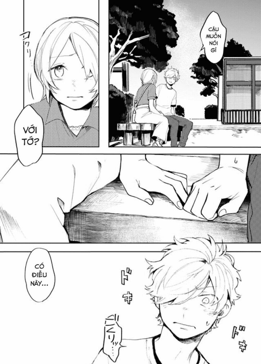 Memento Memori: Chapter 22