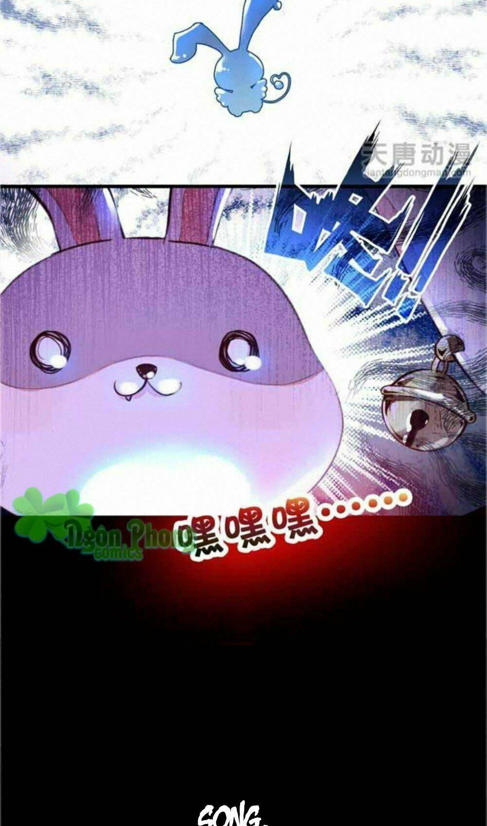 Từ Hôm Nay Nhận Chức Thiếu Nữ Ma Pháp: Chapter 1