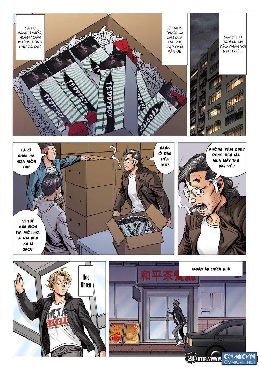 Người Trong Giang Hồ: Chapter 2090: Đại Phi bốc shit