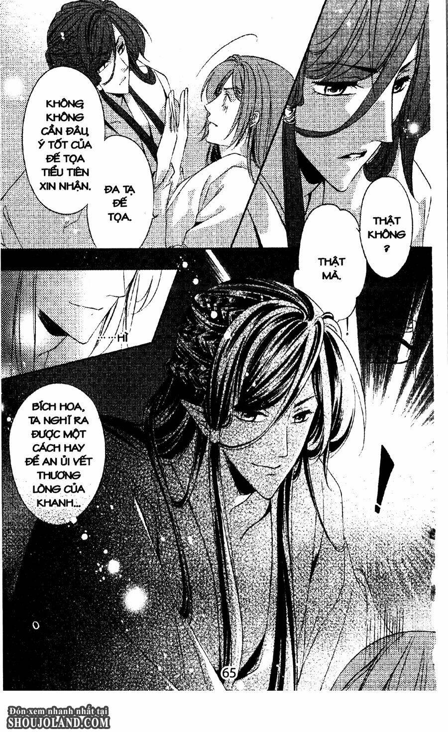 Trứng Như Ý: Chapter 5