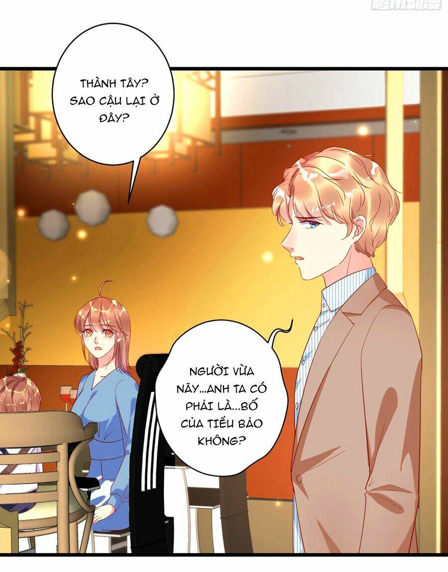 Thác Loạn Chung Thân: Chapter 20.1