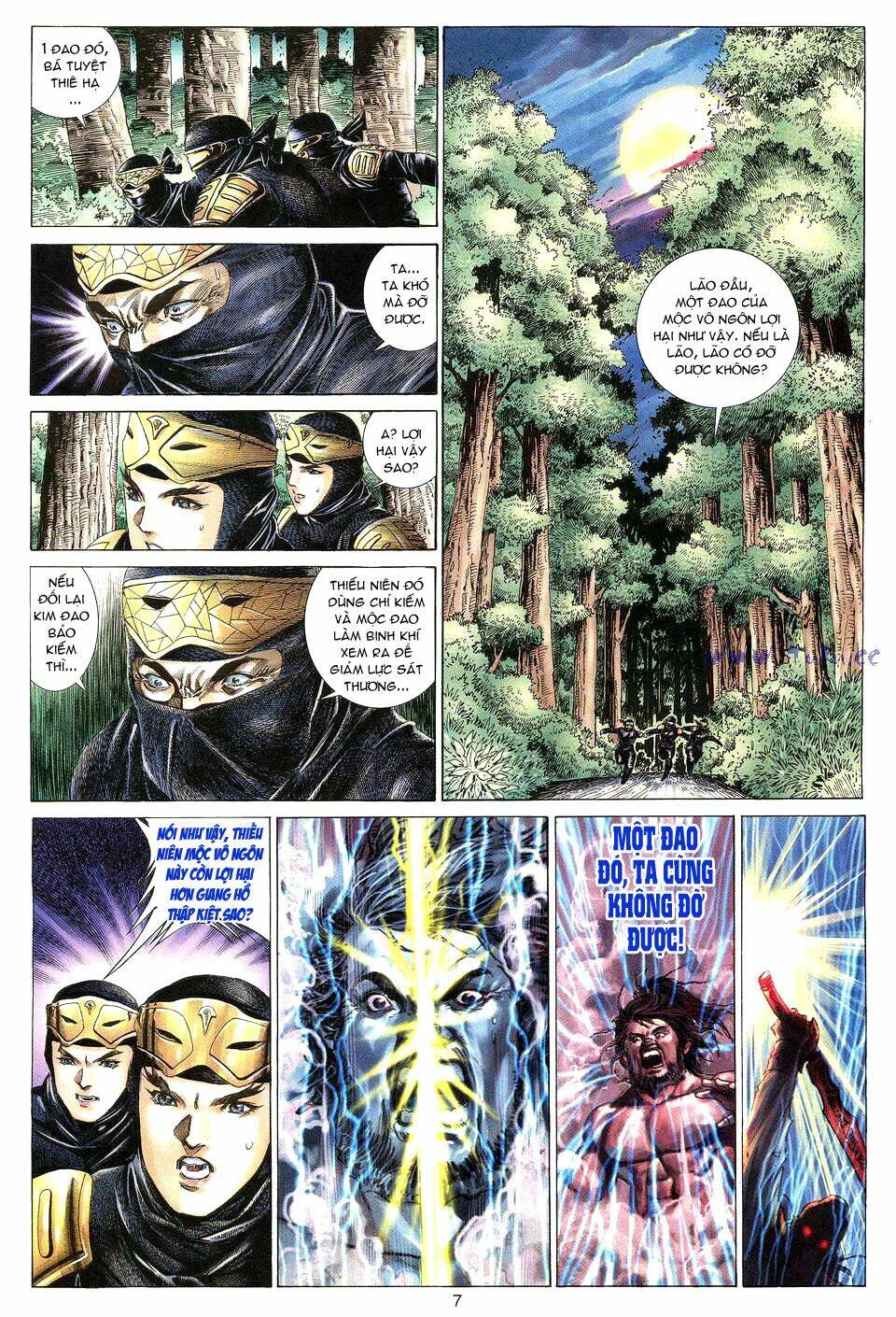 Tuyệt Thế Vô Song: Chapter 17