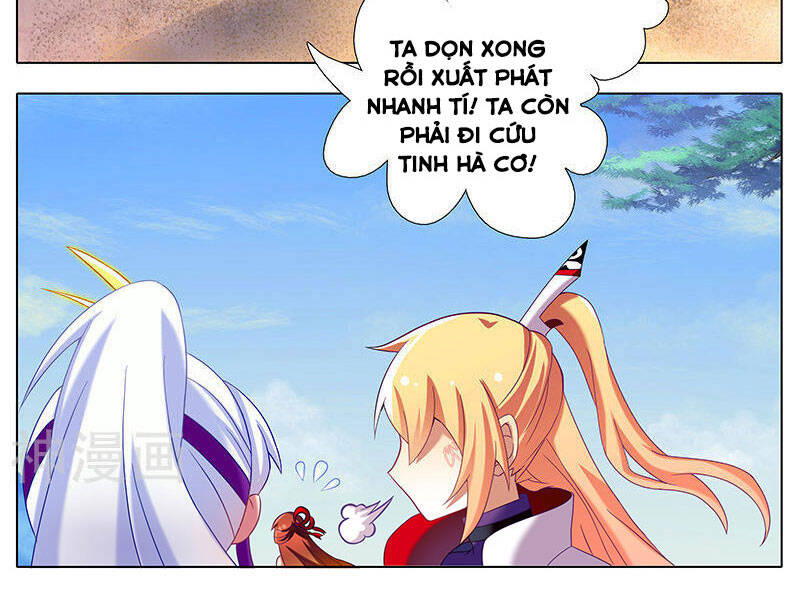 Đầu Óc Đại Sư Huynh Của Ta Rất Đen Tối: Chapter 257