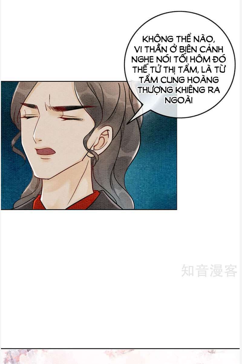 Hậu Cung Của Trẫm Cháy Rồi!: Chapter 59