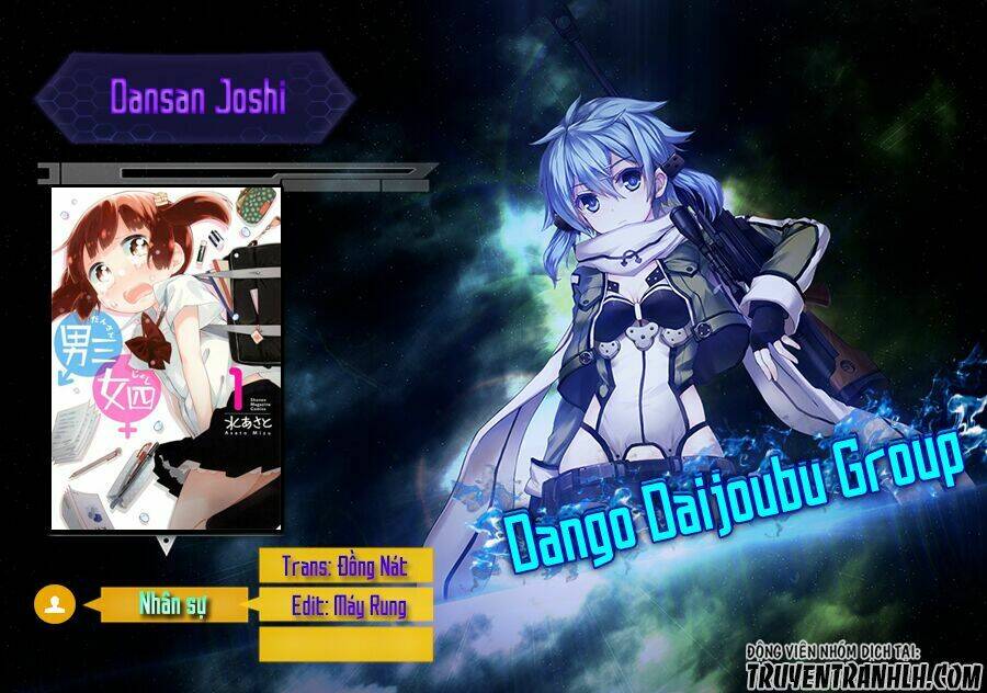 Dansan Joshi: Chapter 38