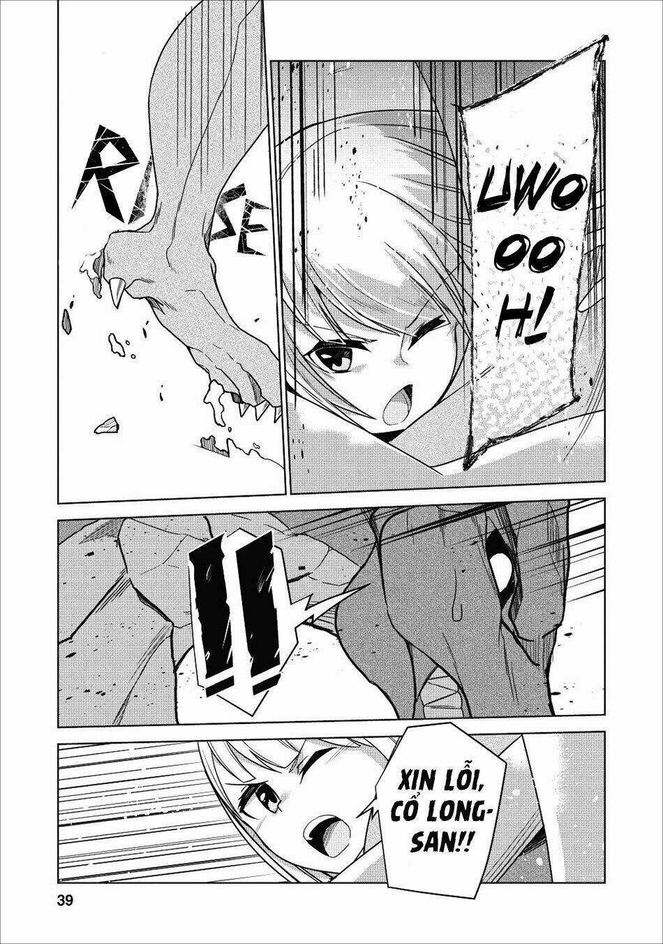 Koryuu Nara Sude De Taosemasu Kedo, Kore Tte Joushiki Janai N Desu Ka?: Chapter 1