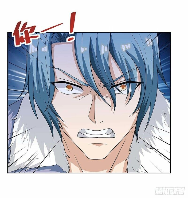 Thần Cấp Thấu Thị: Chapter 114