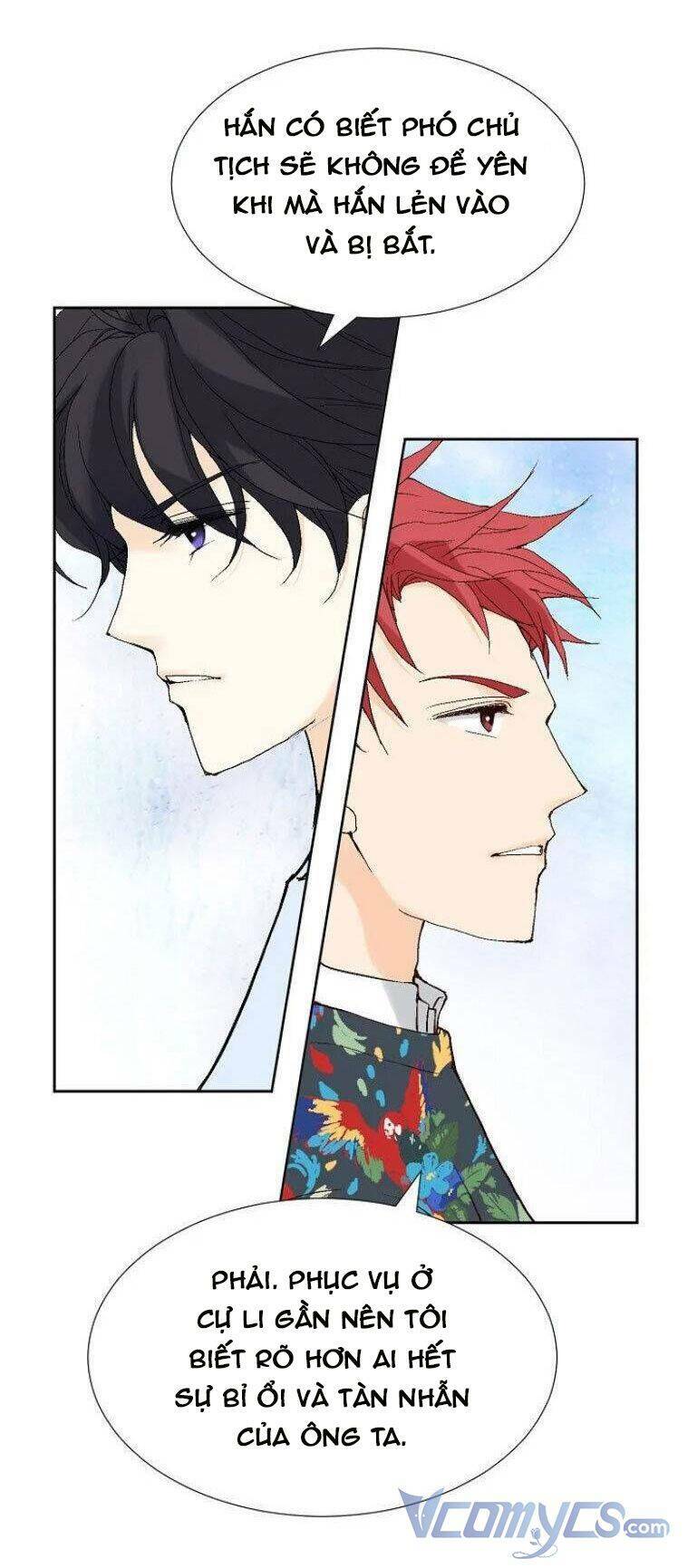 Lee Bom, Em Là Của Anh: Chapter 49