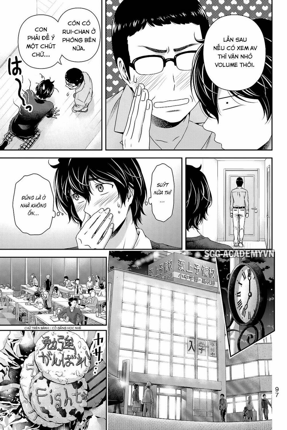 Bạn Gái Chung Nhà: Chapter 120