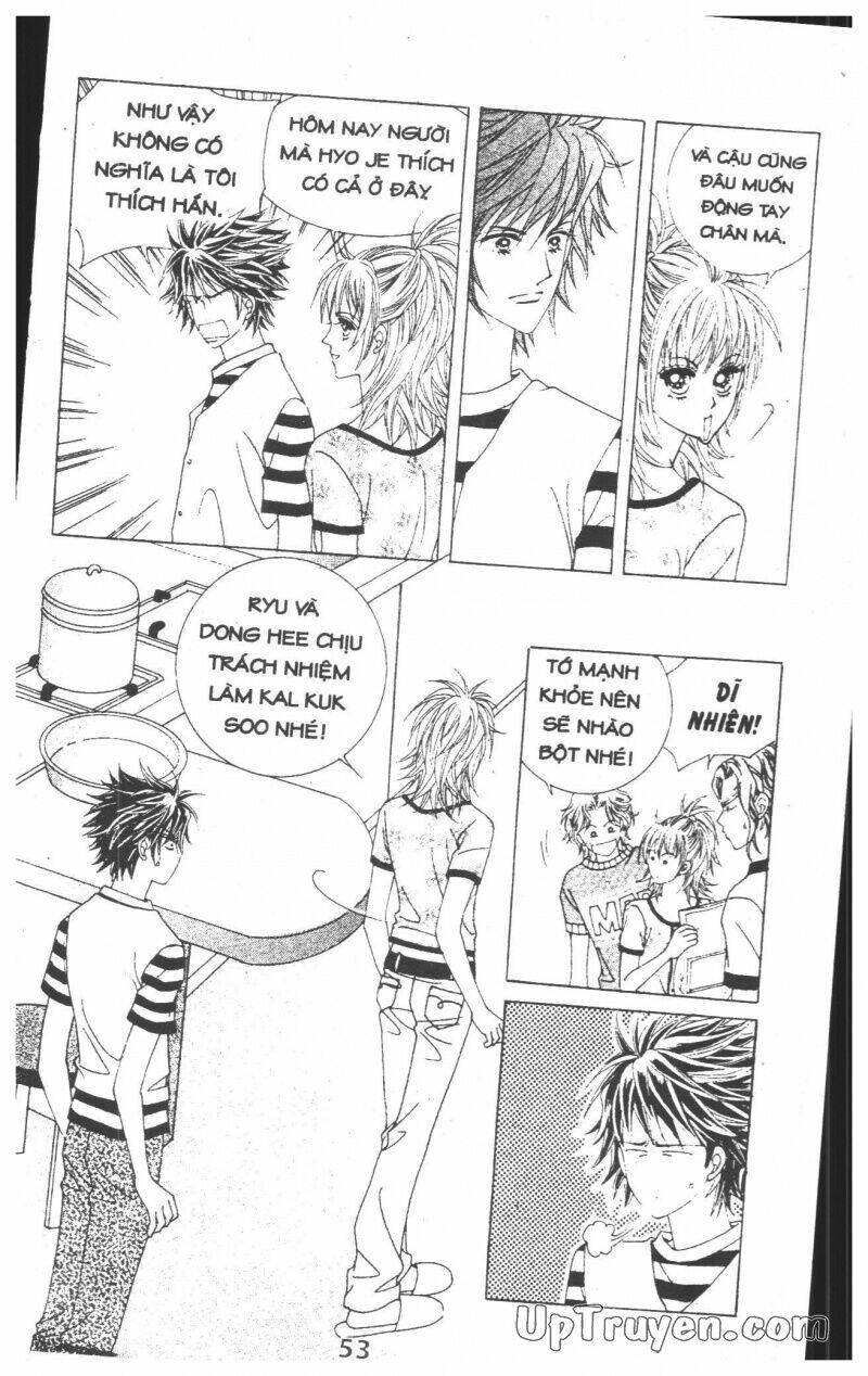 Dạ Khúc: Chapter 14