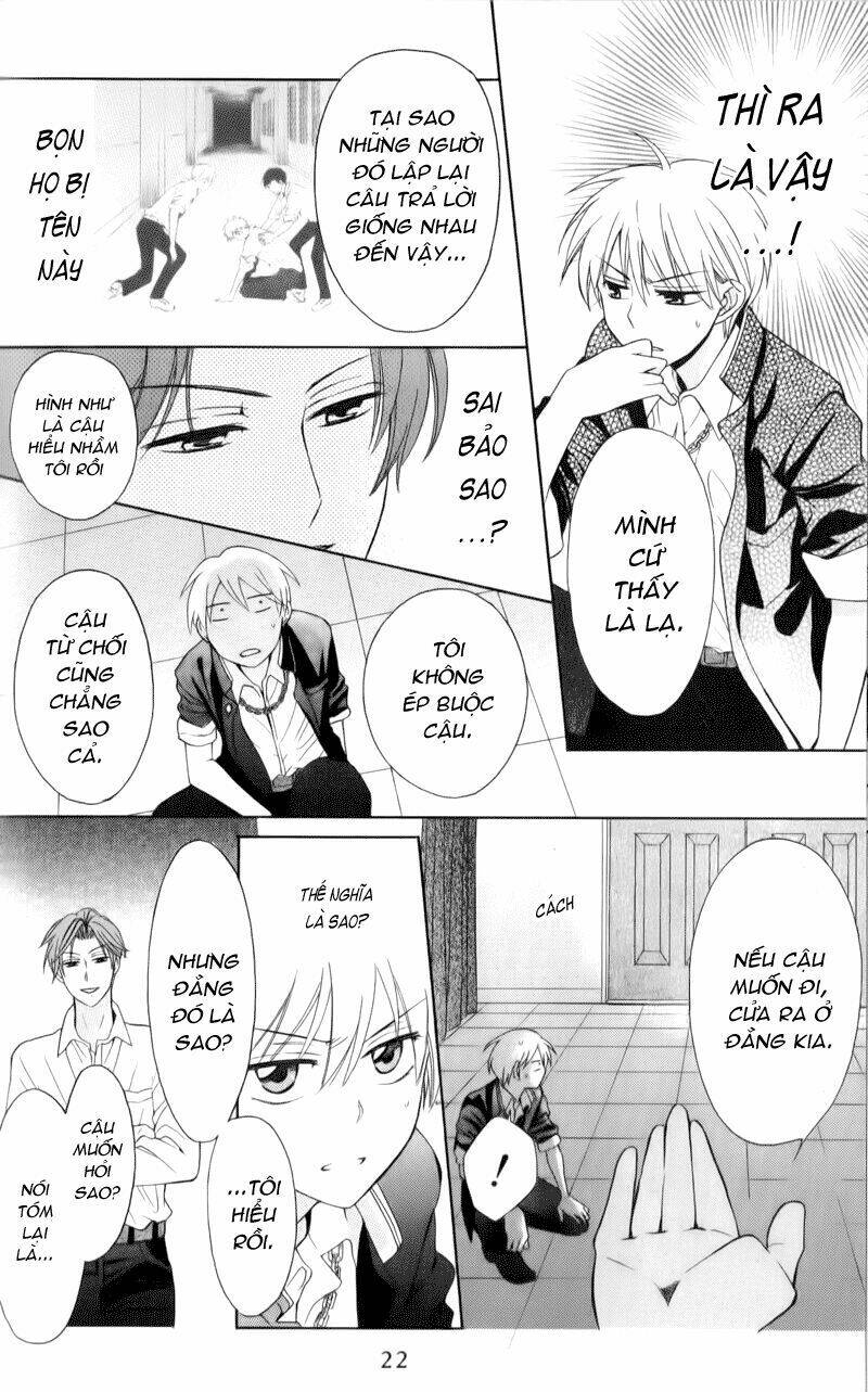 Thầy Giáo Của Tôi: Chapter 46