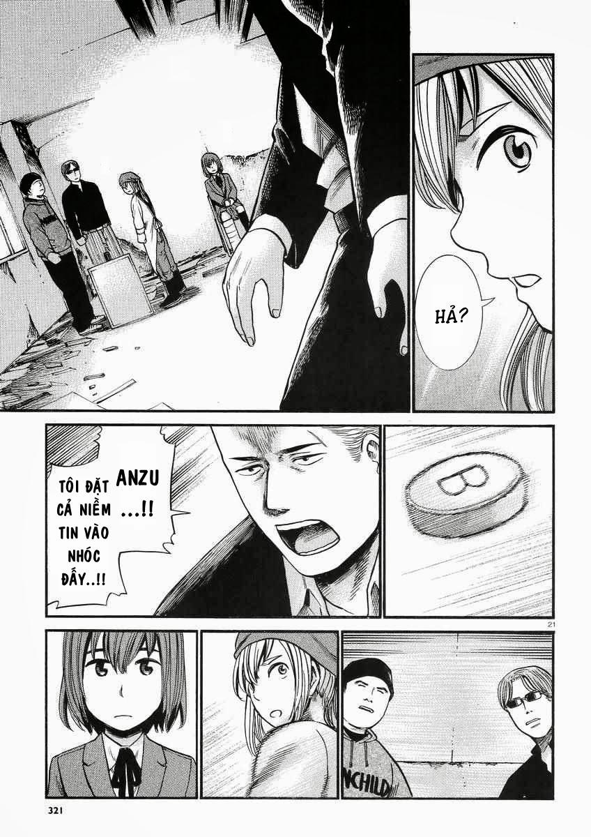 Não Phẳng Siêu Năng Lực: Chapter 27