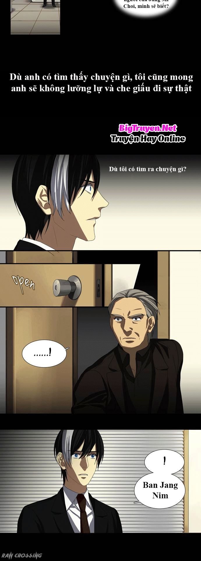 Supernatural Investigation Department: Chapter 36