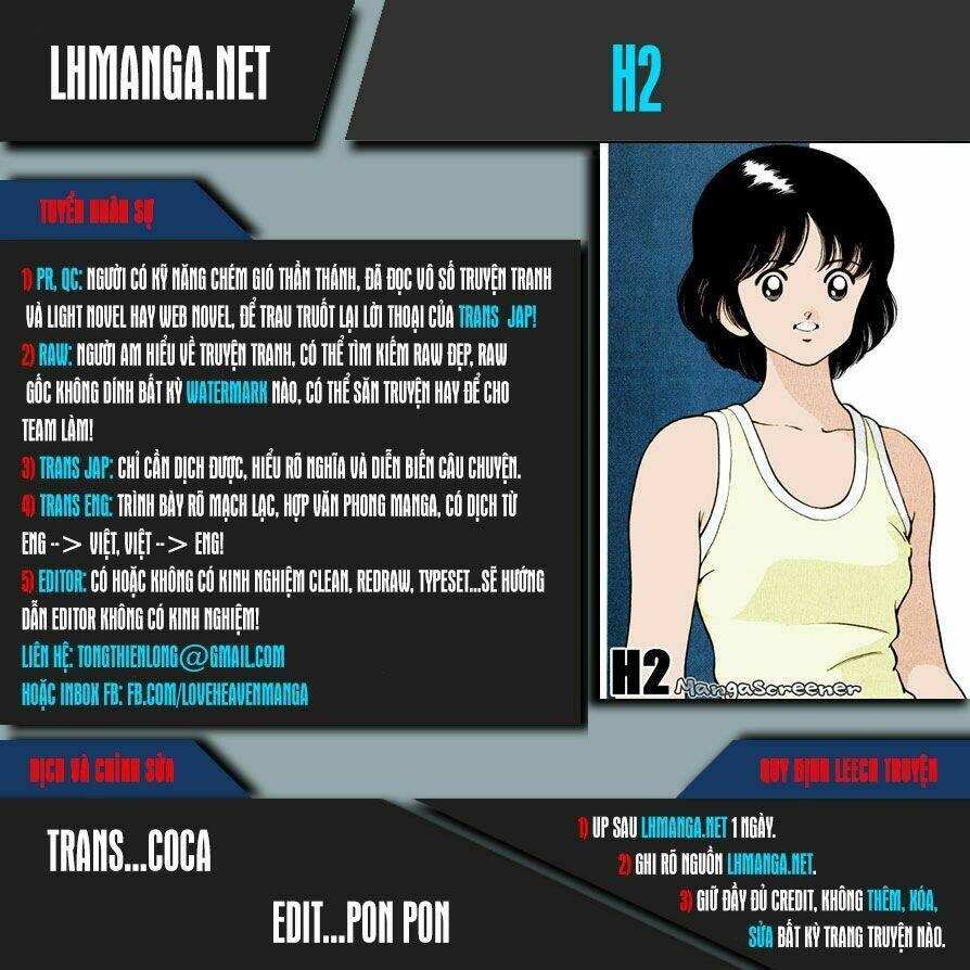 H2: Chapter 208