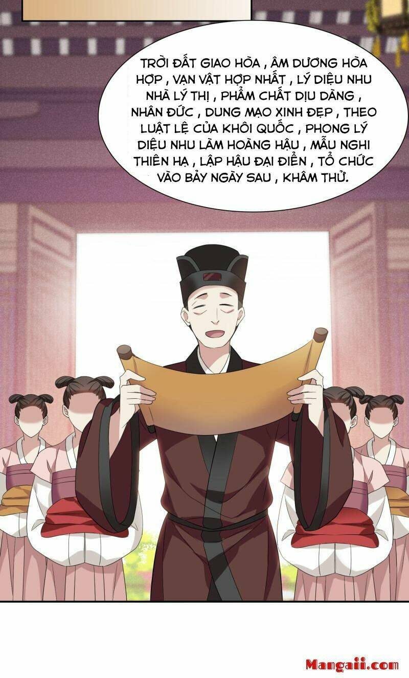Toàn Cơ Từ: Chapter 58.1