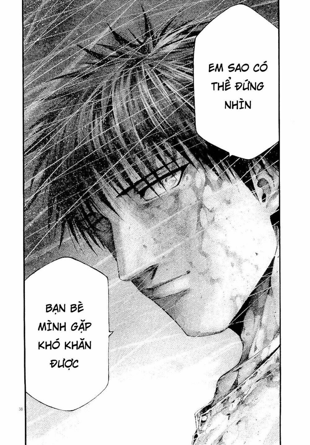 Rainbow: Chapter 216