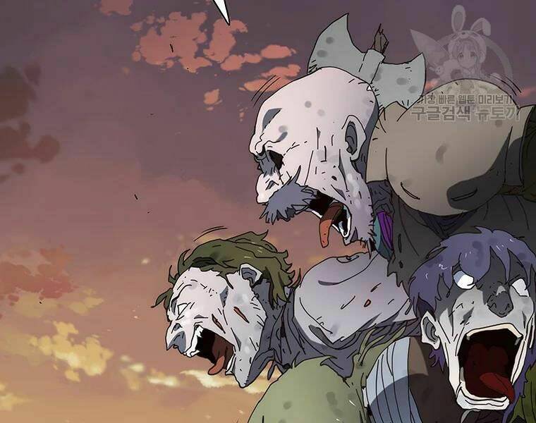 Các Chòm Sao Chỉ Chú Ý Mình Tôi: Chapter 27