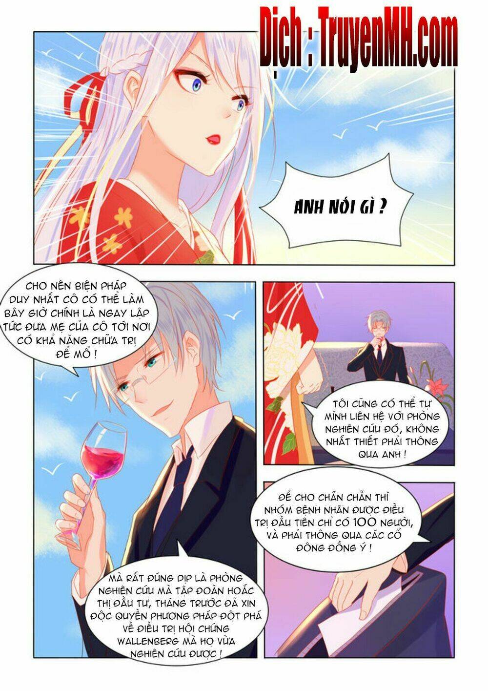 Tử Sắc Sắc Vi: Chapter 4