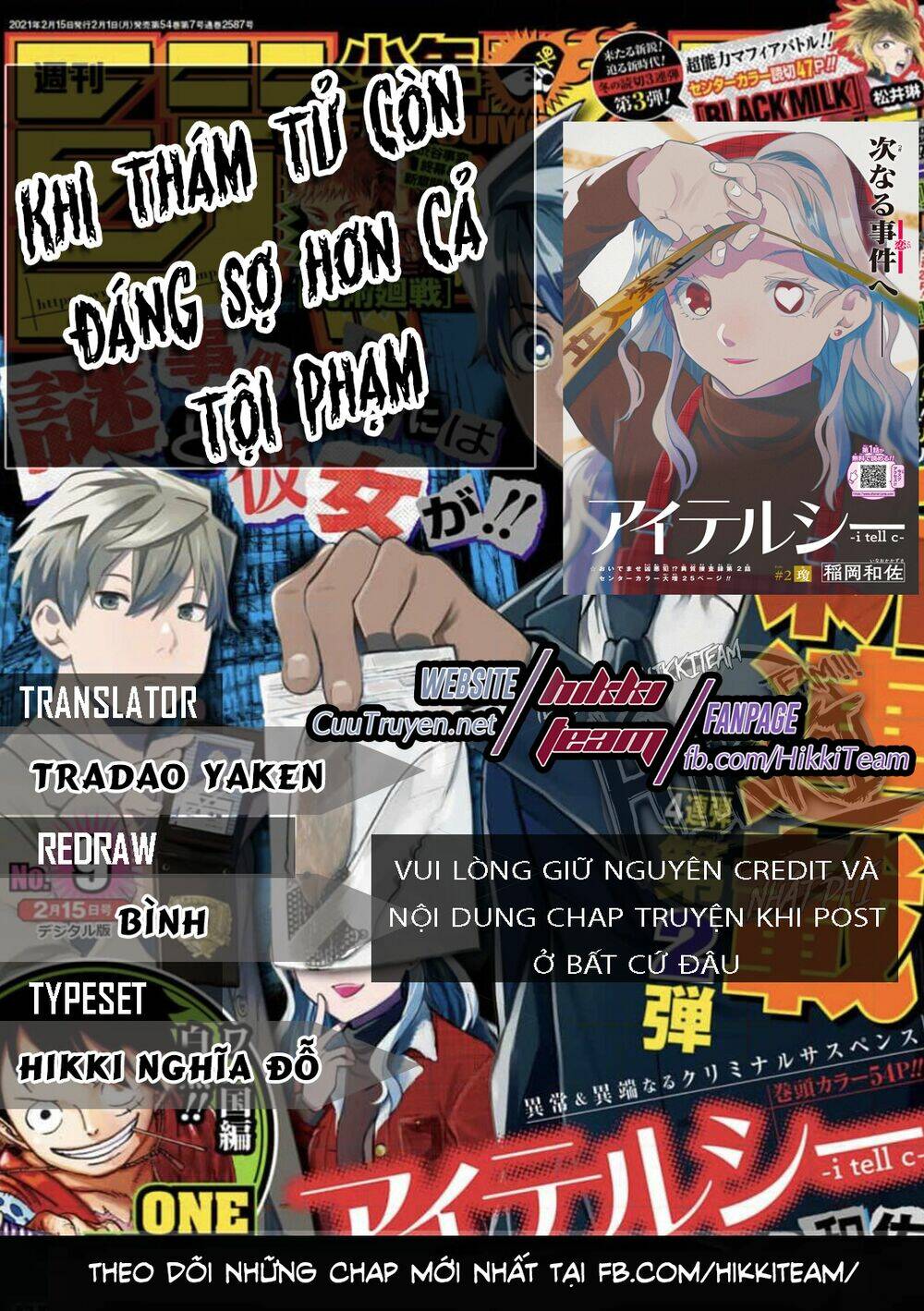 Khi Thám Tử Còn Đáng Sợ Hơn Cả Tội Phạm: Chapter 8