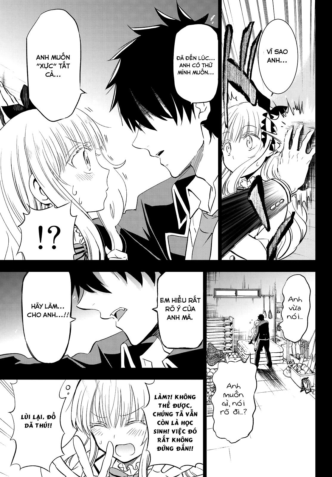 Kushuku Gakkou No Alice: Chapter 8