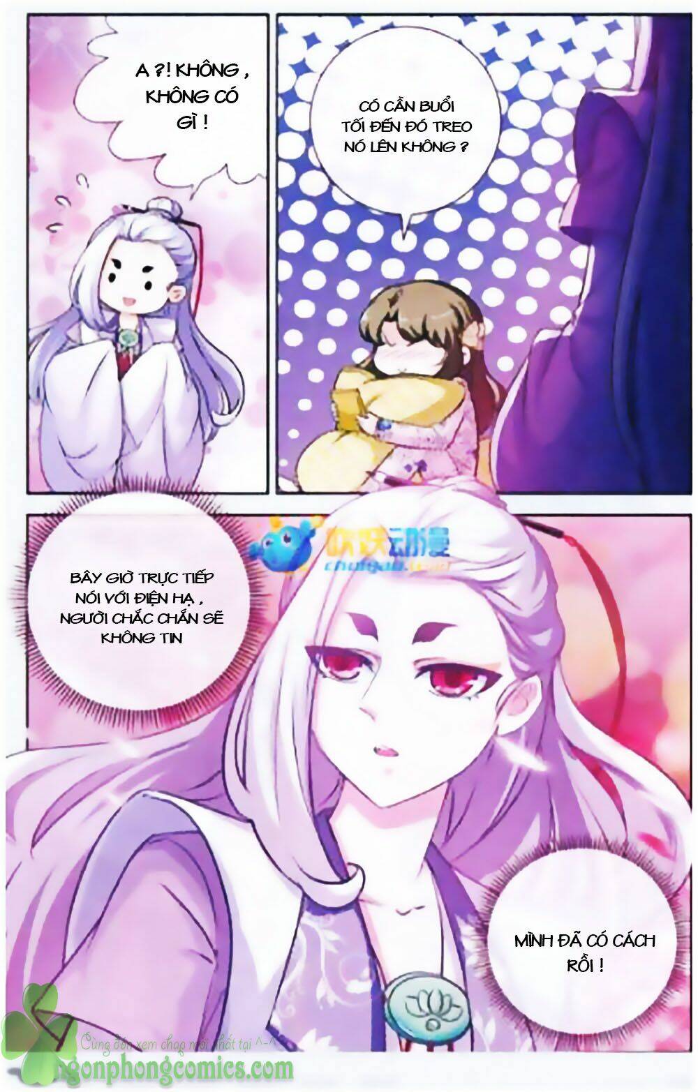 Mộng Khê Kỳ Đàm: Chapter 16