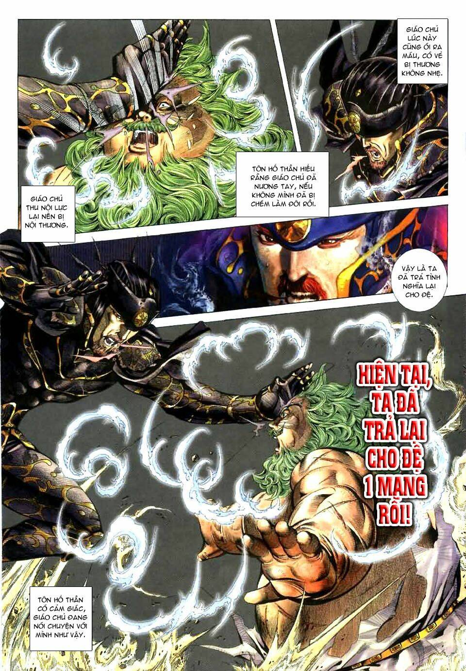 Tuyệt Thế Vô Song: Chapter 83