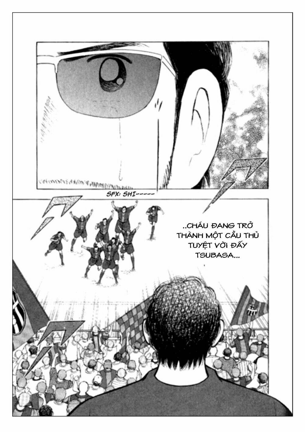 Captain Tsubasa: Golden 23: Chapter 5