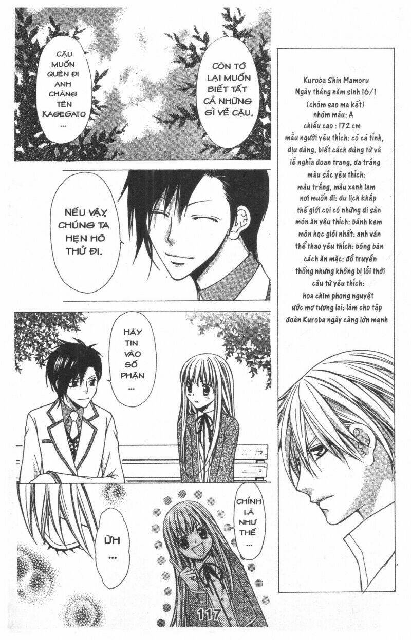 Heart No Daiya: Chapter 2
