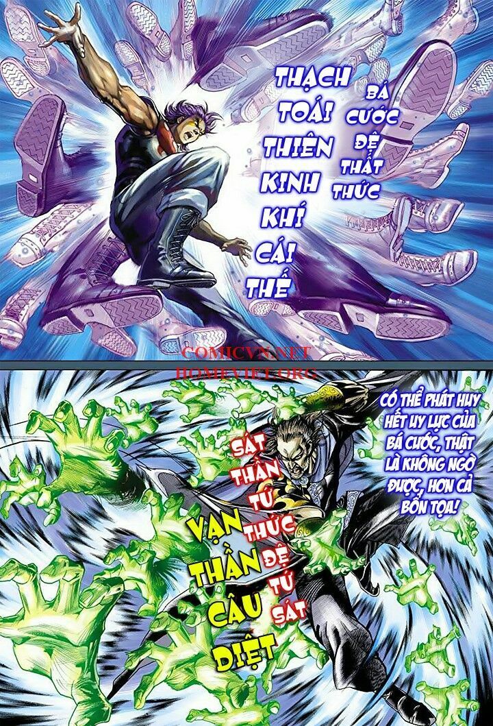 Hỏa Vân Tà Thần 1: Chapter 15