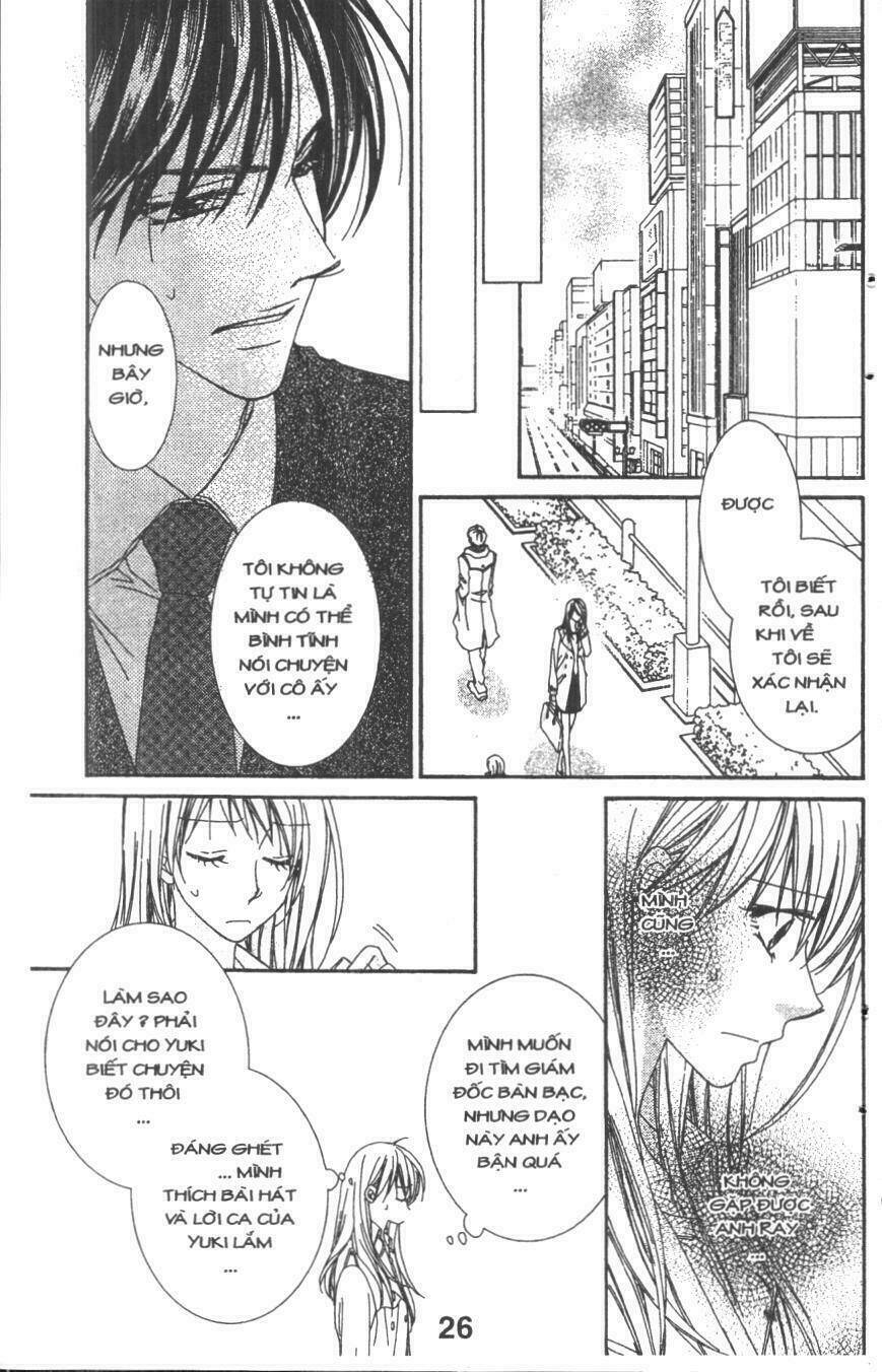 Dũng Cảm Để Yêu Em: Chapter 3