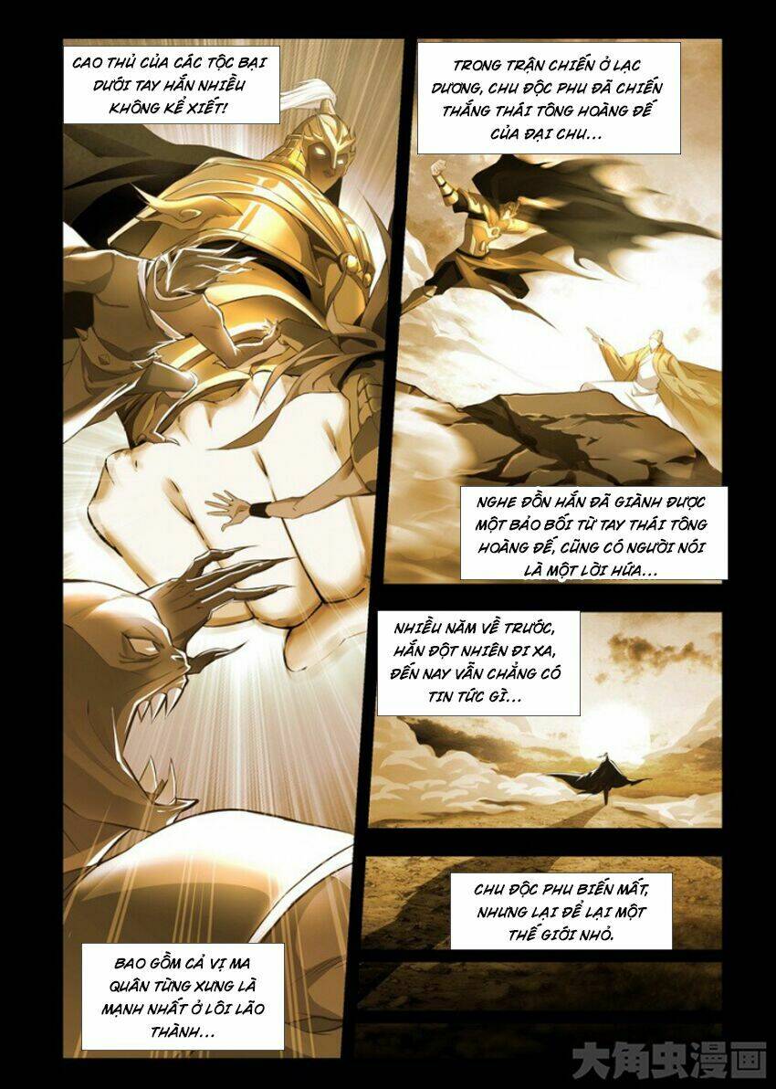 Trạch Thiên Ký: Chapter 83