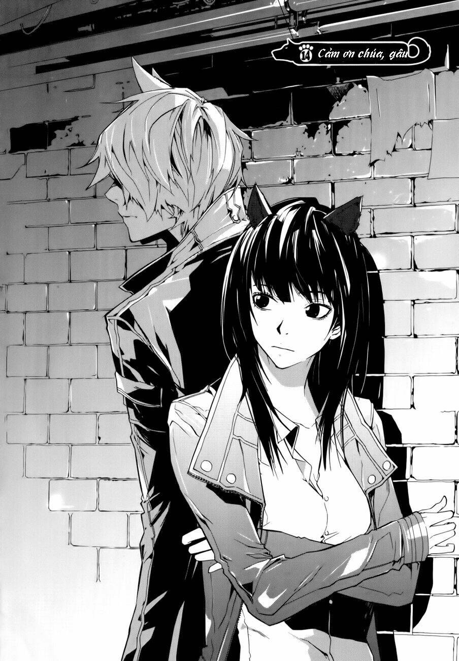 Carnivorous Princess Yegrinna: Chapter 14