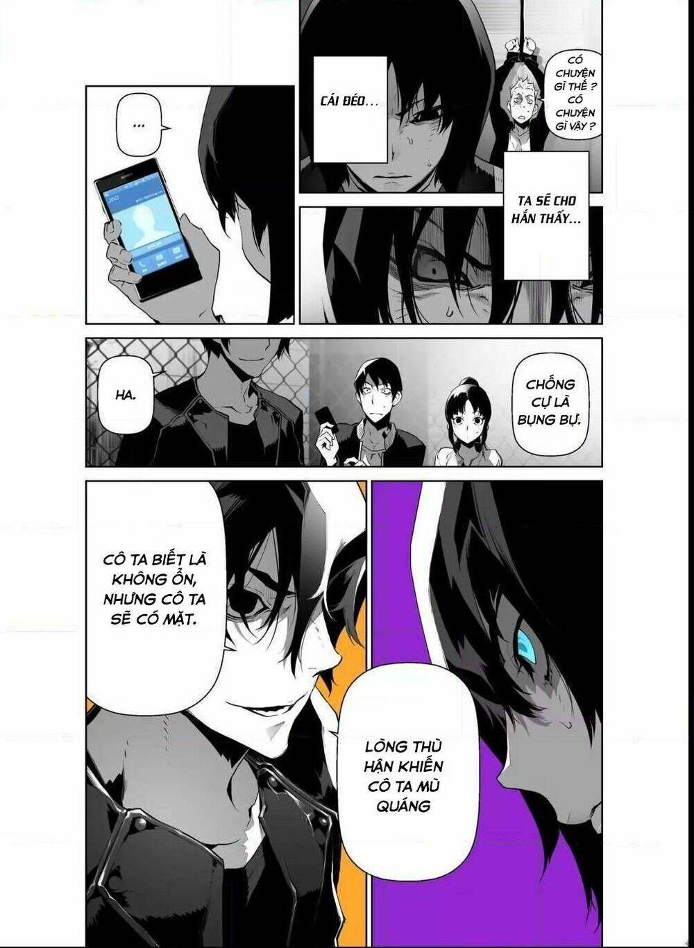 Thế Giới Ảo Nguyệt: Chapter 45