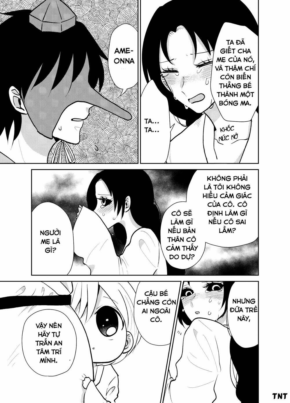 Youkai Ame Onna Ni Yoru Kamigakushi: Chapter 7