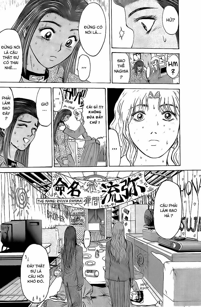 Shonan Junai Gumi: Chapter 209