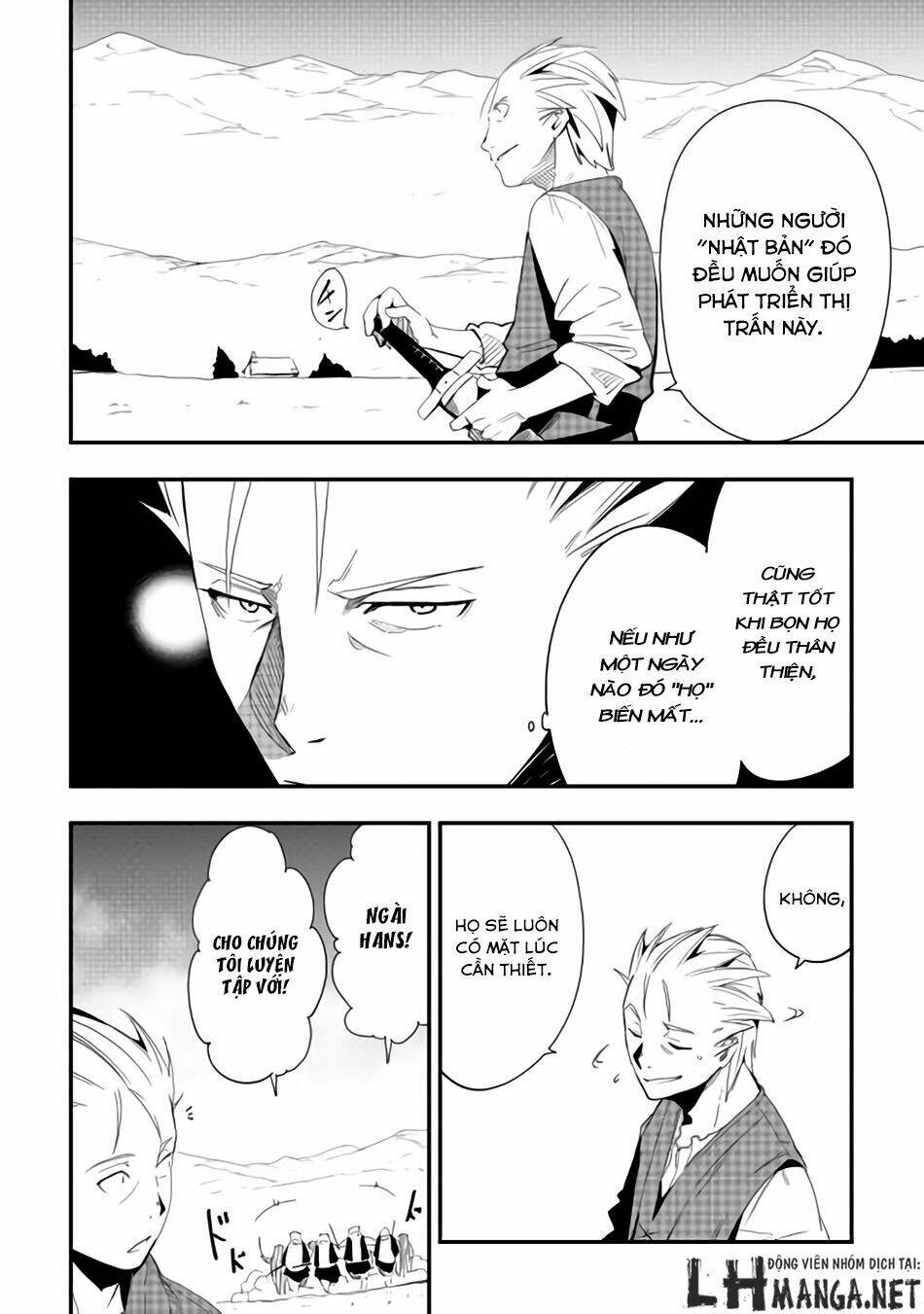 Chihou Kishi Hans No Junan: Chapter 14