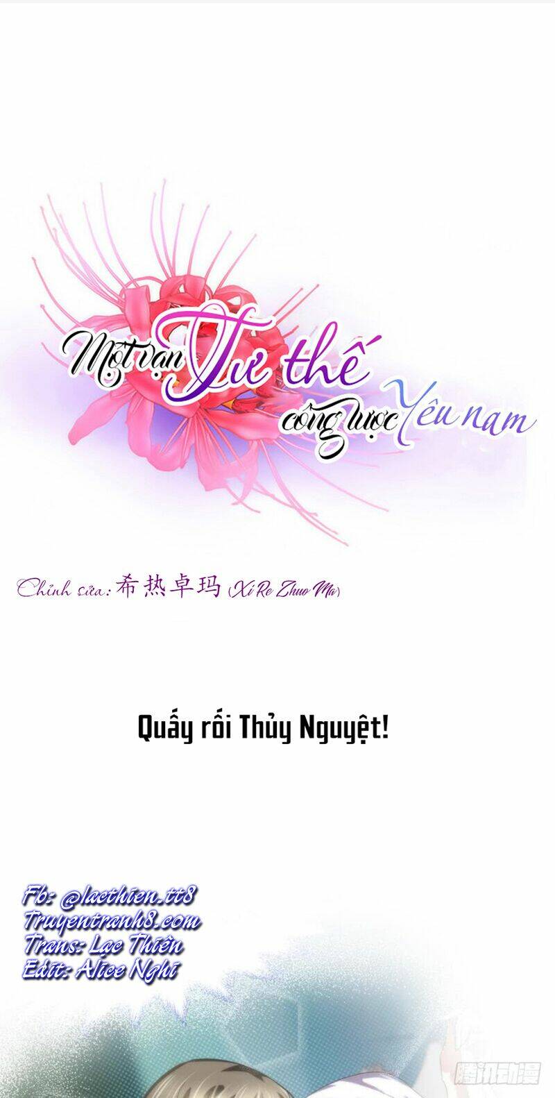 Một Vạn Tư Thế Công Lược Yêu Nam: Chapter 105