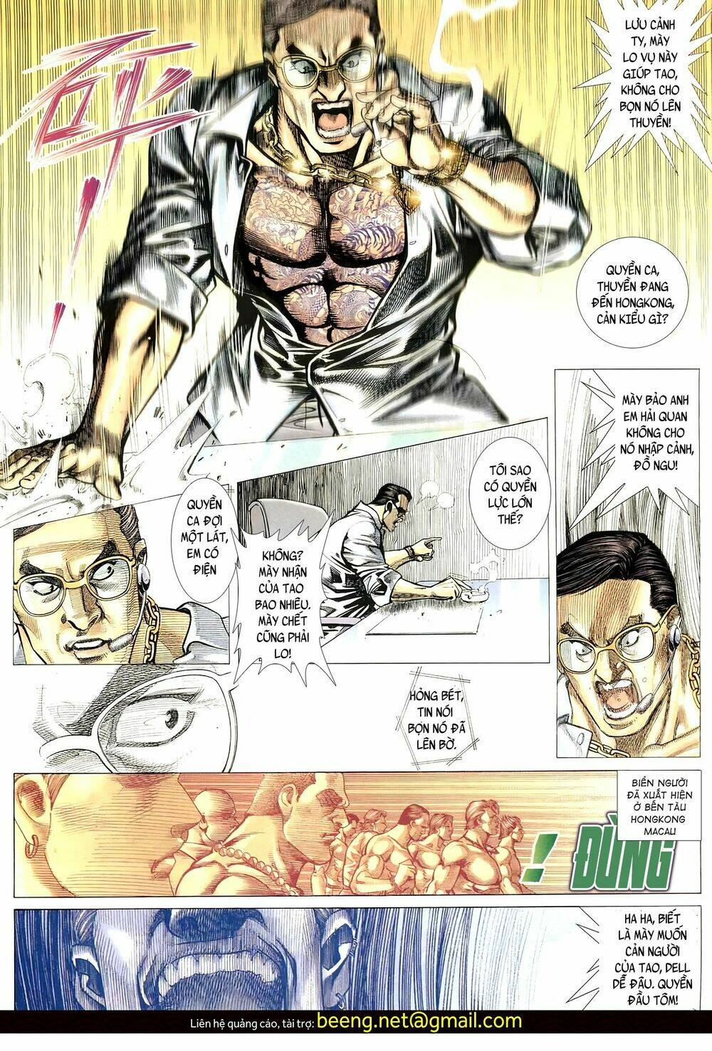 Hỏa Võ Anh Hùng: Chapter 86