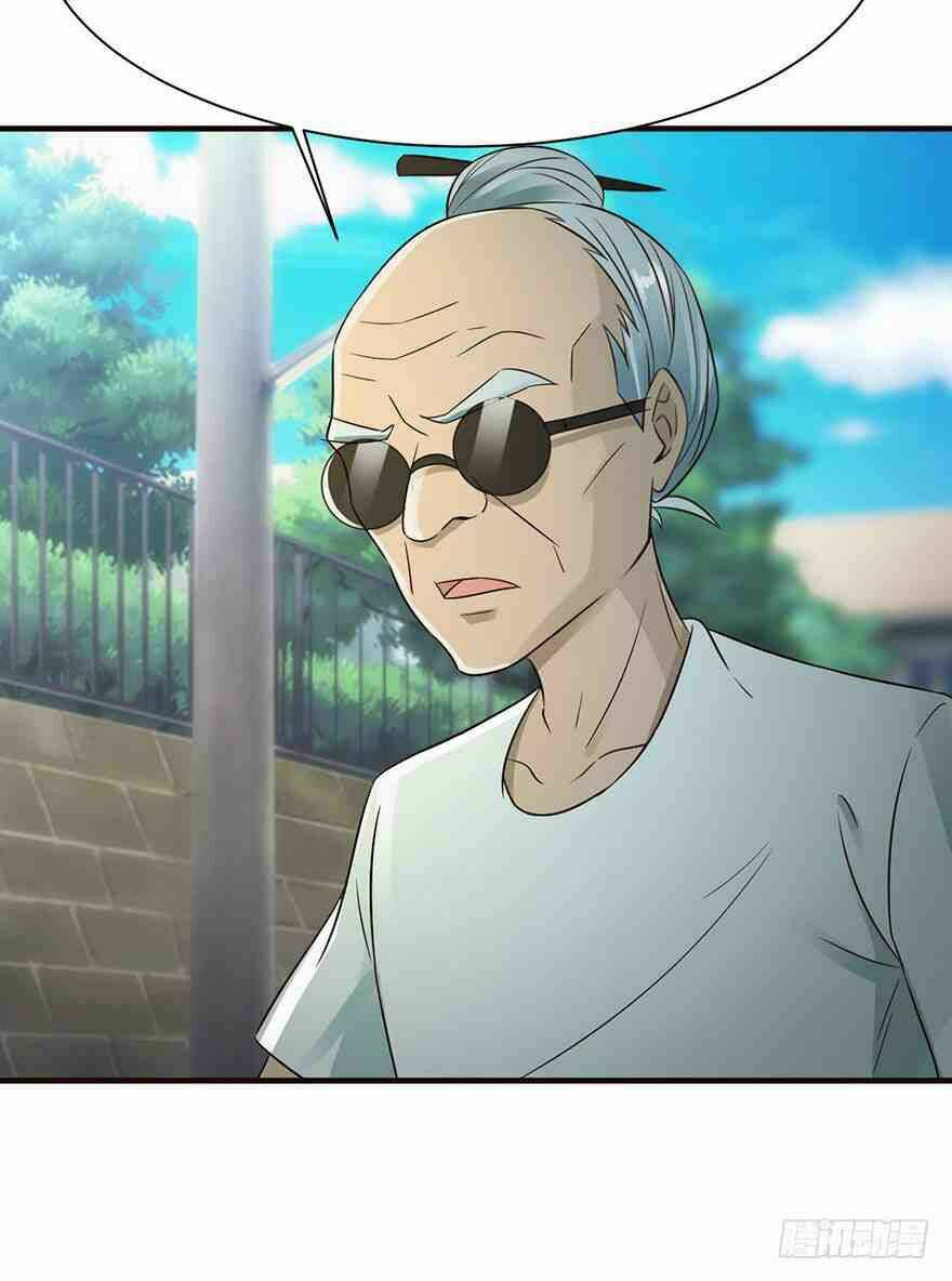 Em Gái Đừng Làm Phiền Tôi: Chapter 33