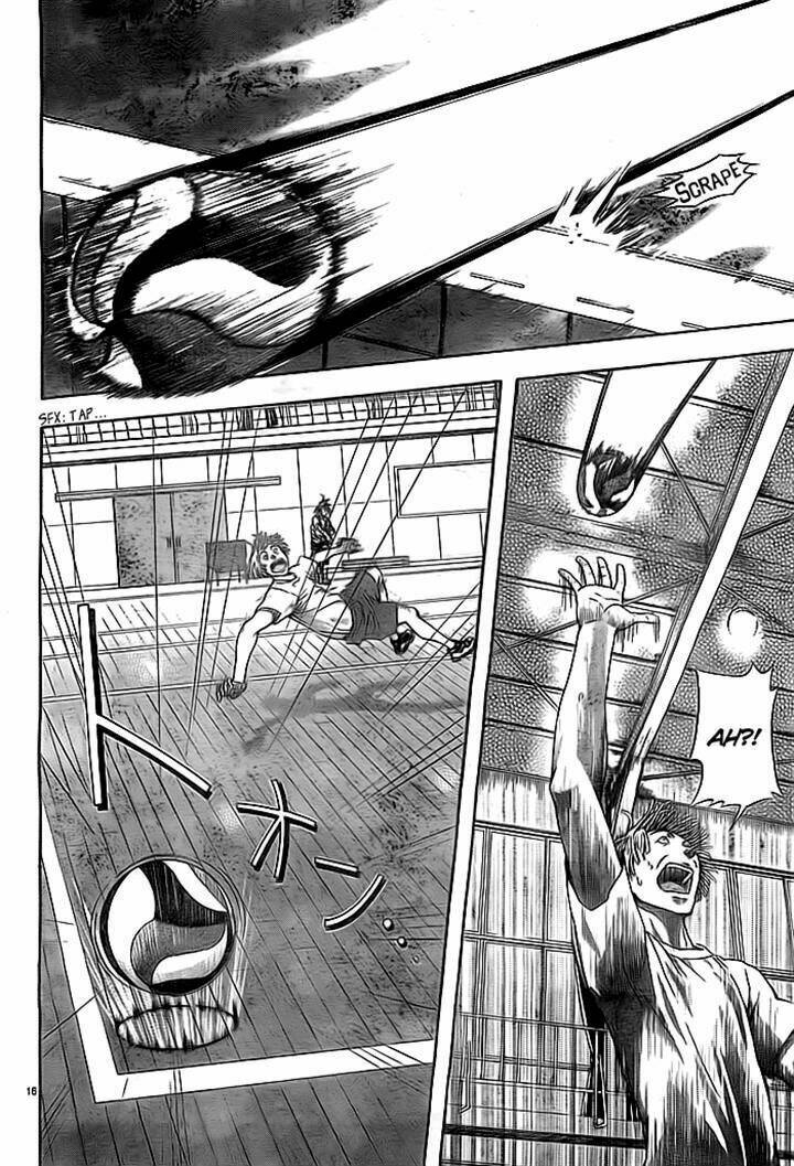 Harigane Service: Chapter 2