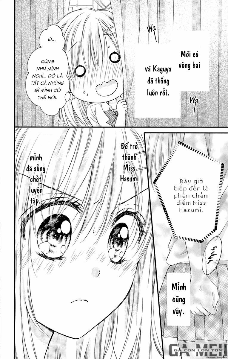 Kaichou-sama ga Fiancee De: Chapter 15