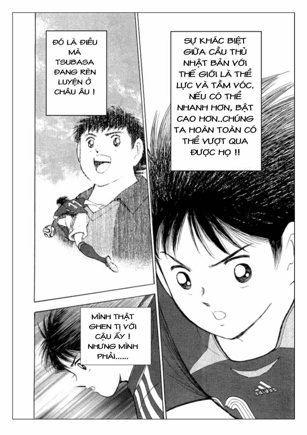 Captain Tsubasa: Golden 23: Chapter 18