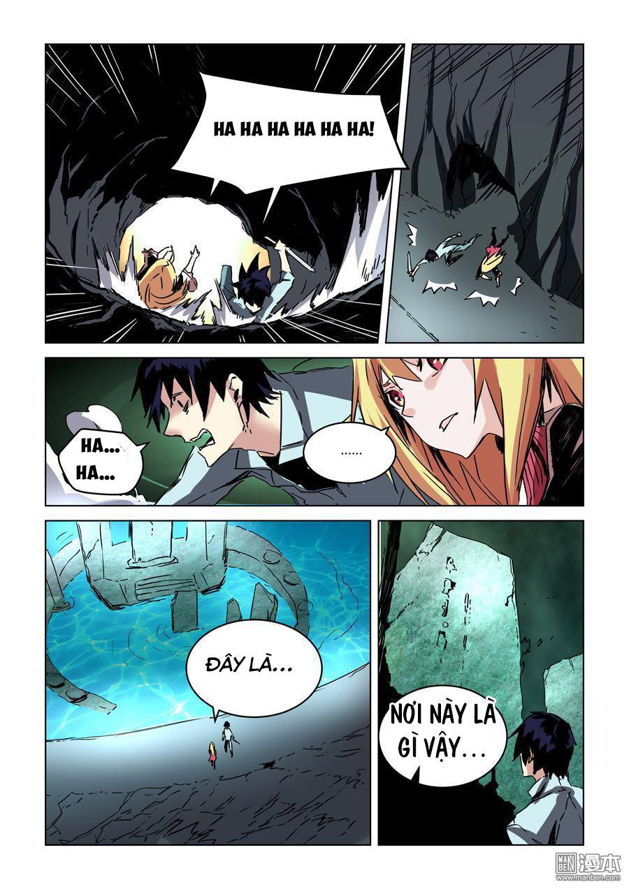 After Transformation, Mine And Her Wild Fantasy: Chapter 25