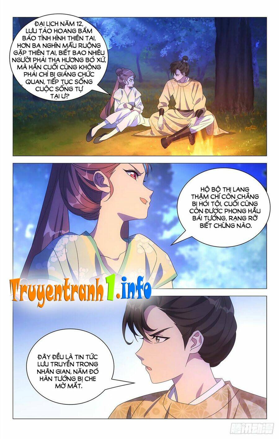 Tướng Quân! Không Nên A!: Chapter 21