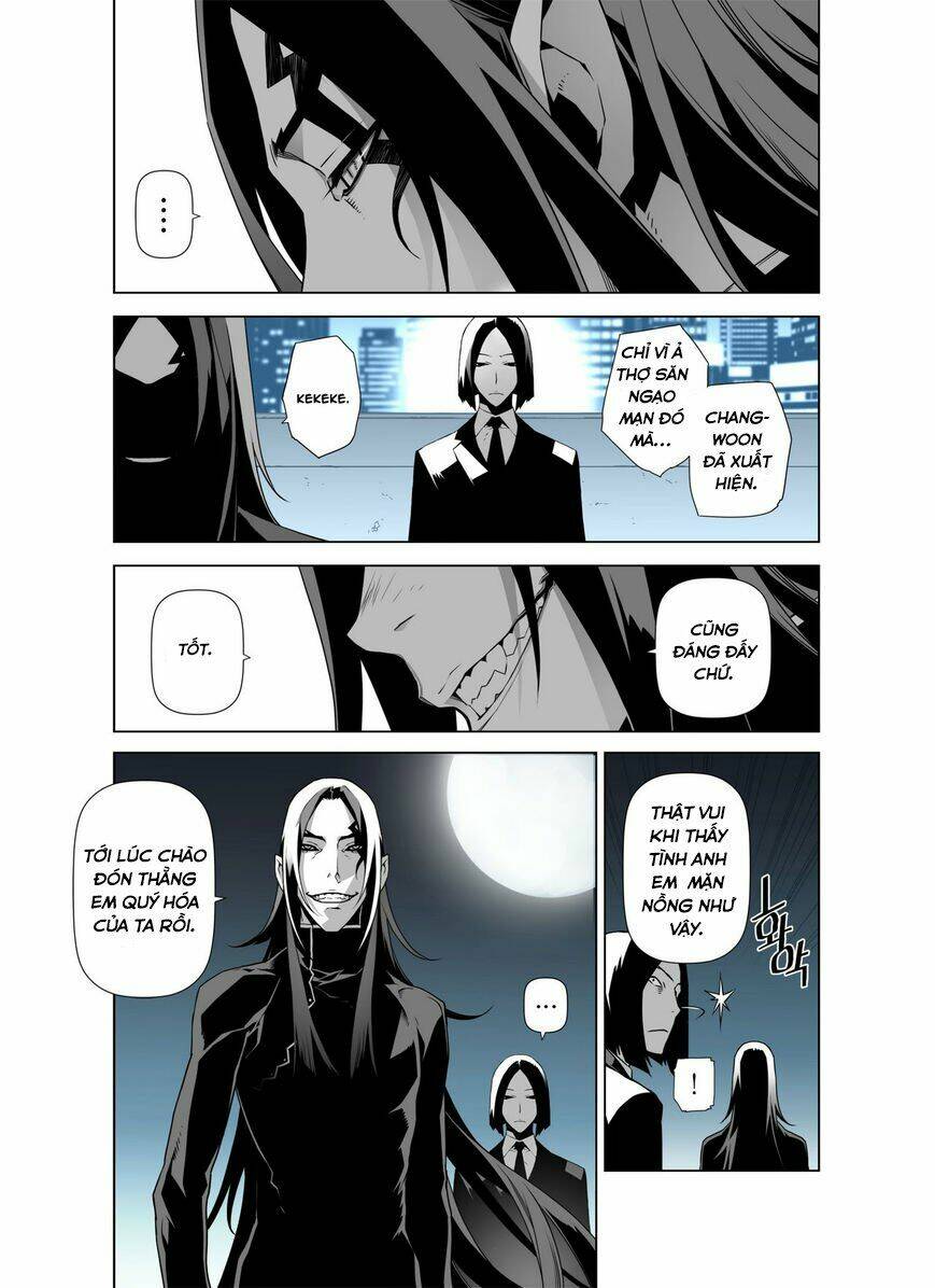 Thế Giới Ảo Nguyệt: Chapter 14