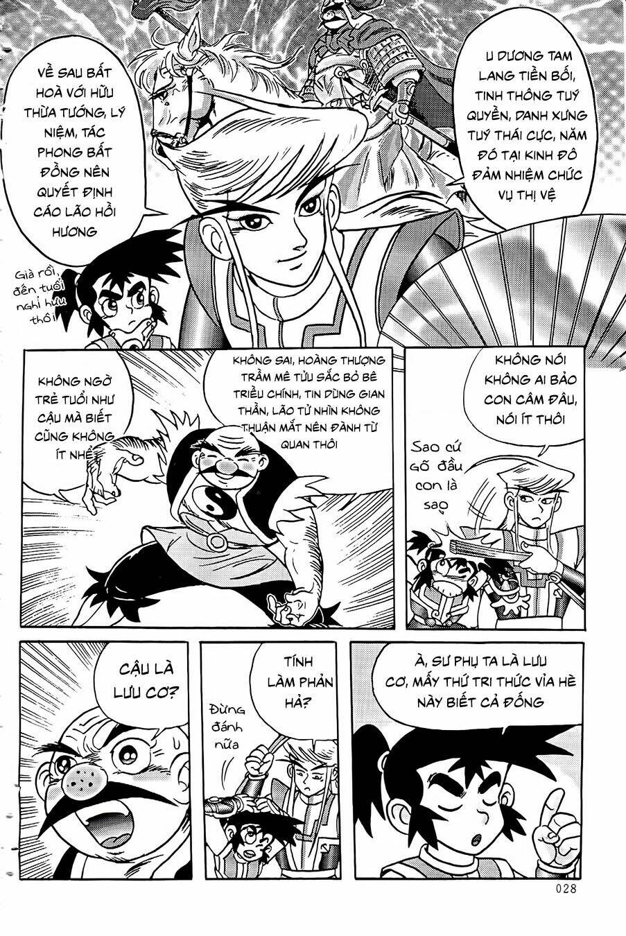 Chân Long Vương: Chapter 1.2