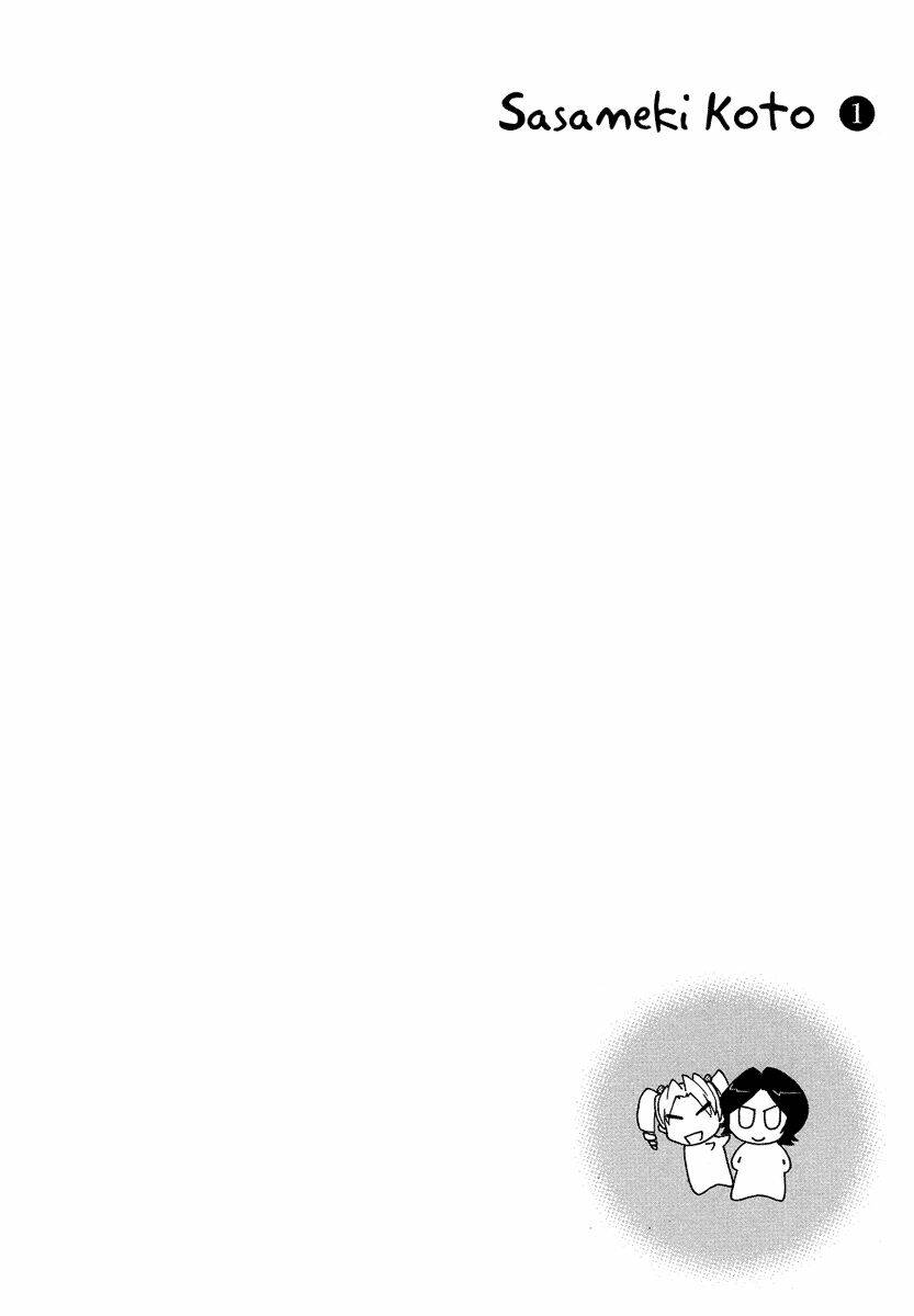 Sasameki Koto: Chapter 4