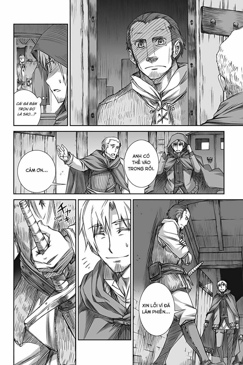 Ookami To Koushinryou: Chapter 54