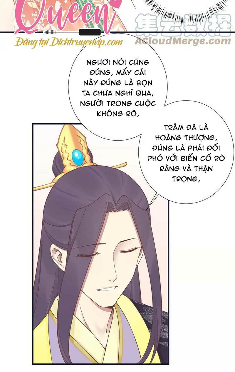 Hoàng Hậu Bận Lắm: Chapter 184