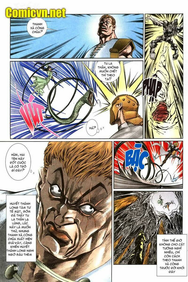 Thiên Hạ Vô Địch: Chapter 3